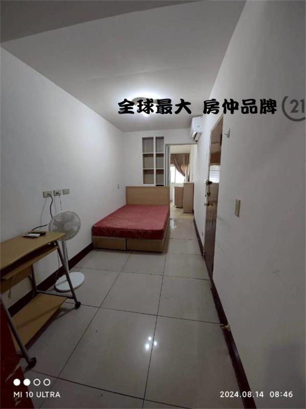 ㊝板新捷運收租金雞母