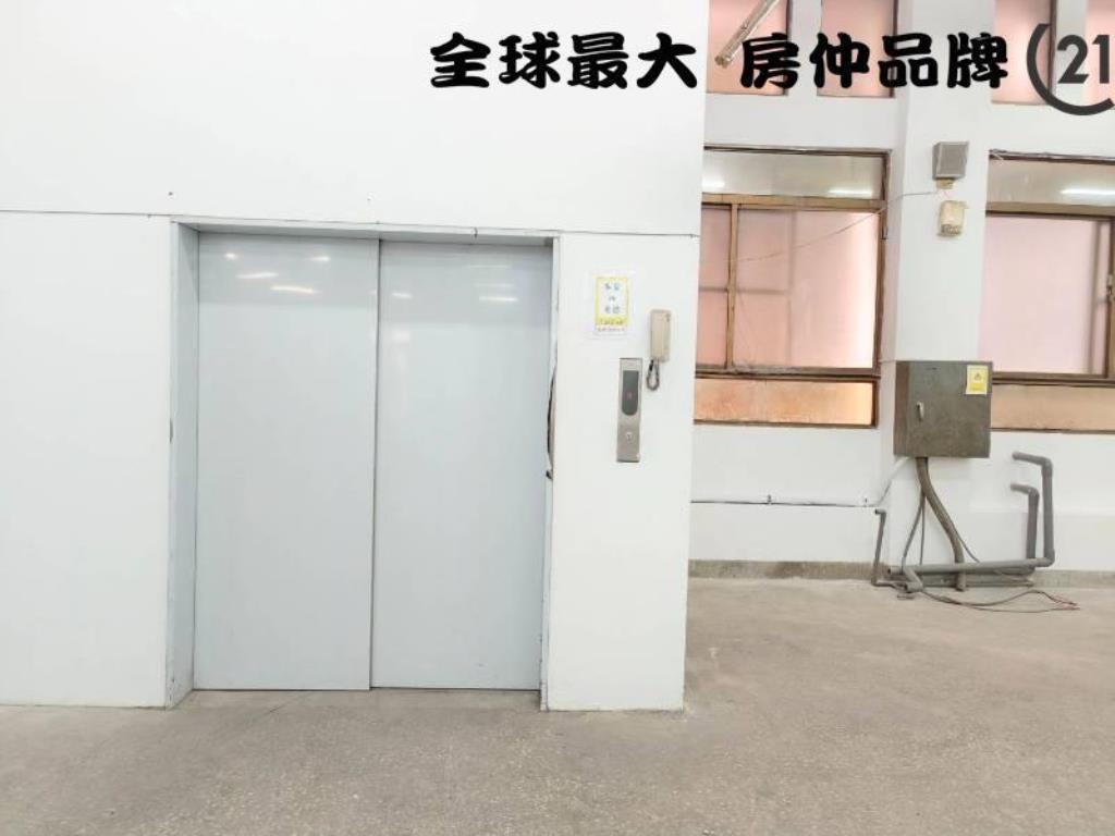 ㊝新北產業園區整幢廠辦