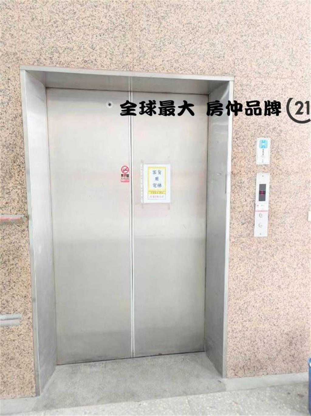 ㊝新北產業園區整幢廠辦