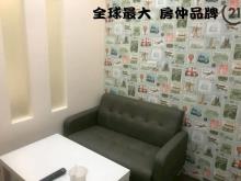㊝江子翠捷運收租屋