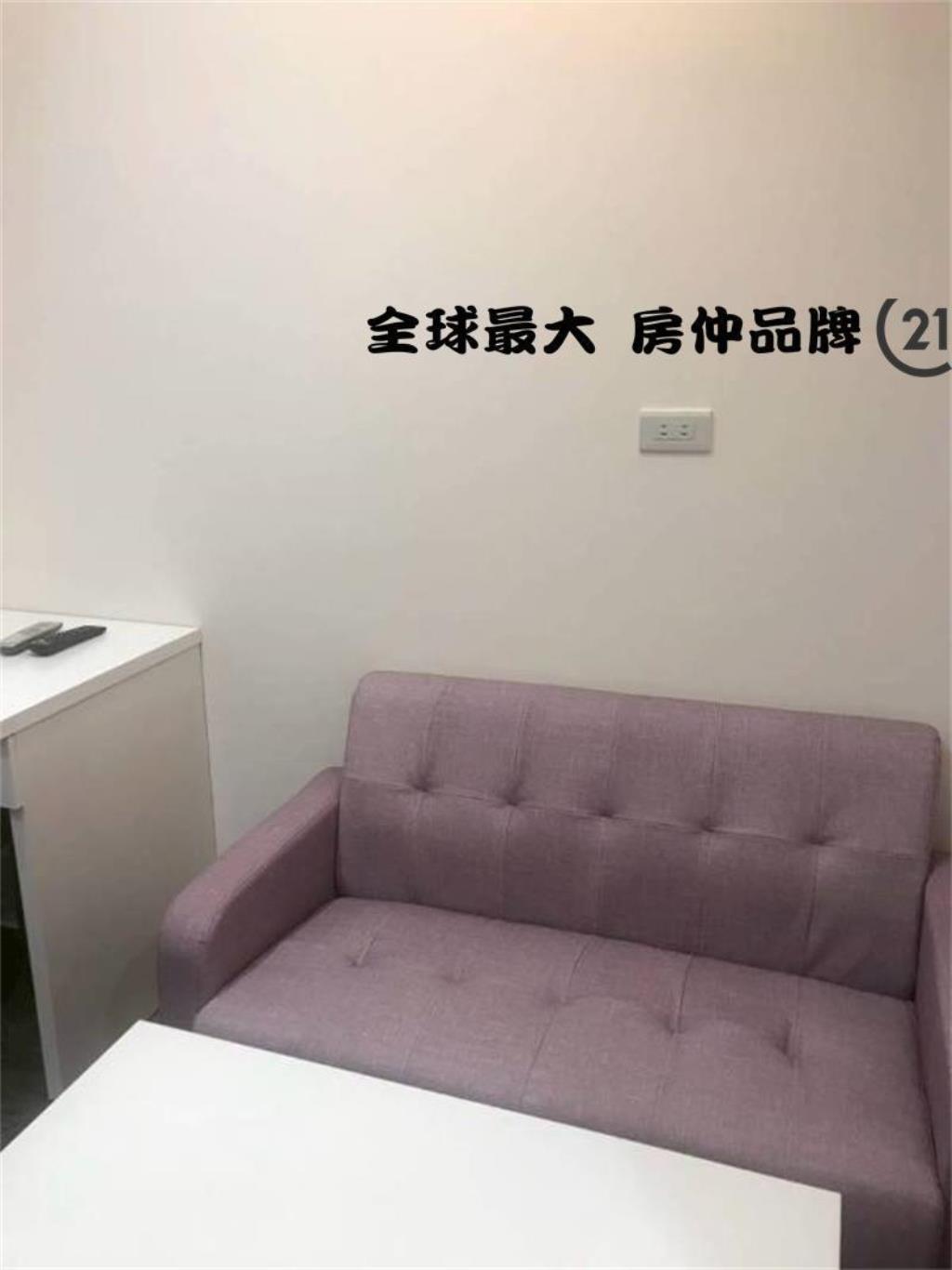 ㊝江子翠捷運收租屋