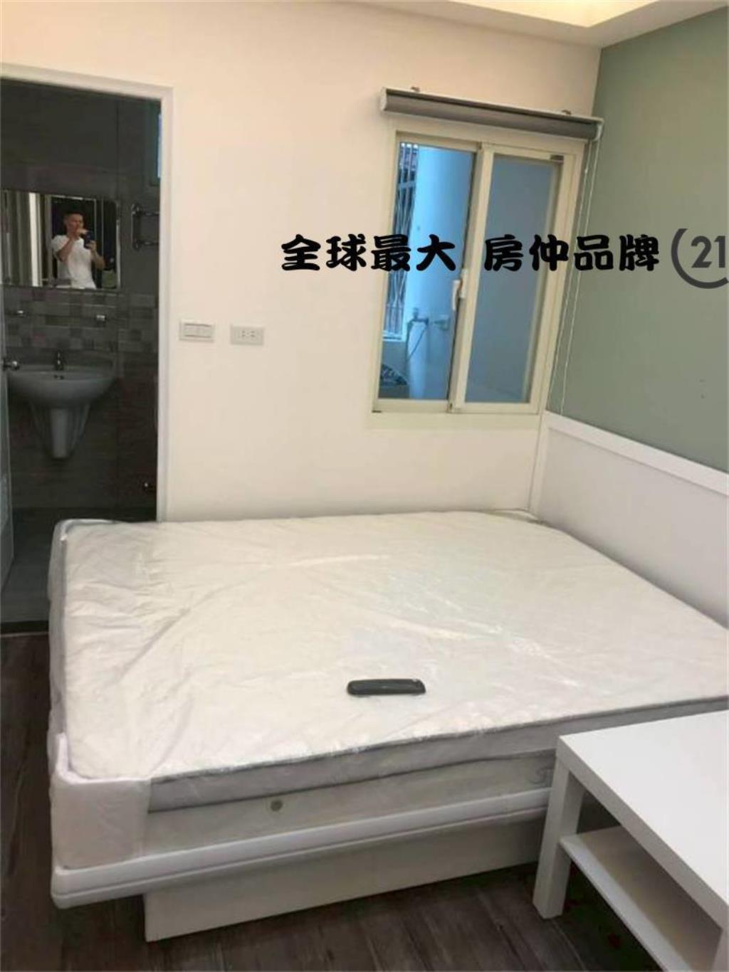 ㊝江子翠捷運收租屋