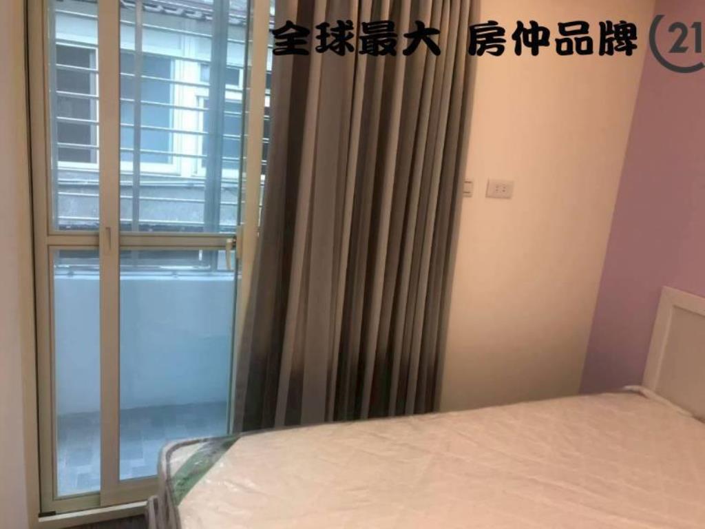 ㊝江子翠捷運收租屋