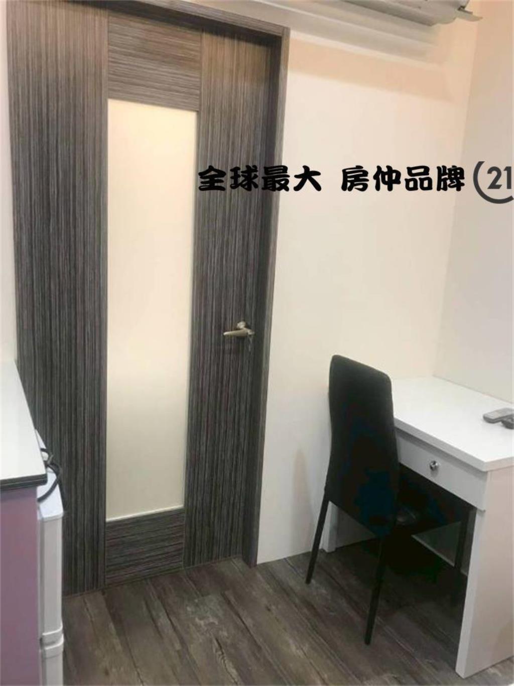 ㊝江子翠捷運收租屋