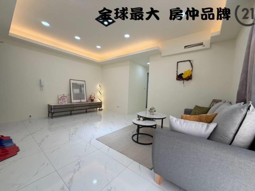 ㊝環球邊間亮麗屋