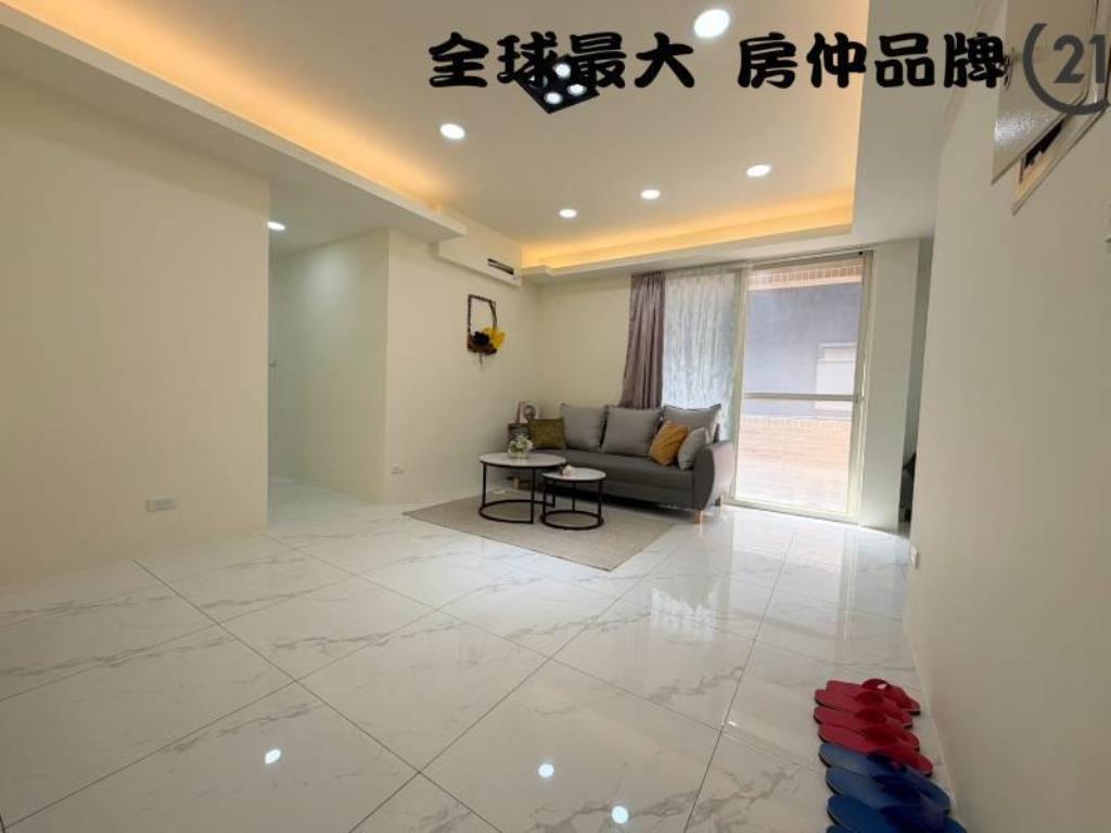 ㊝環球邊間亮麗屋