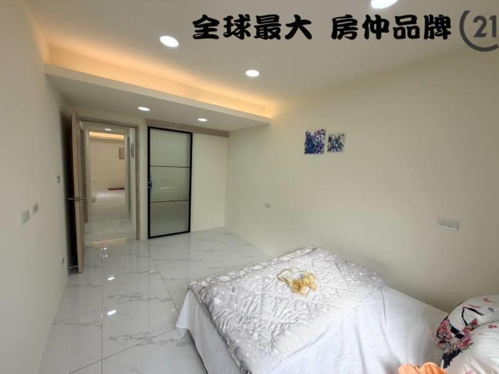 ㊝環球邊間亮麗屋