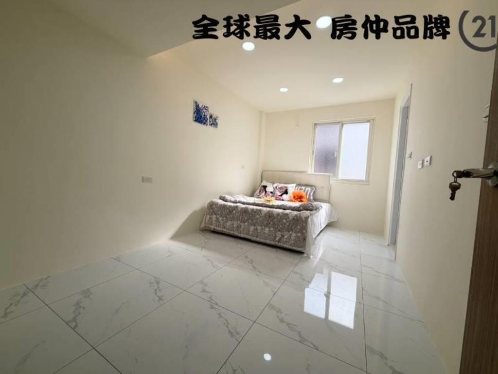 ㊝環球邊間亮麗屋