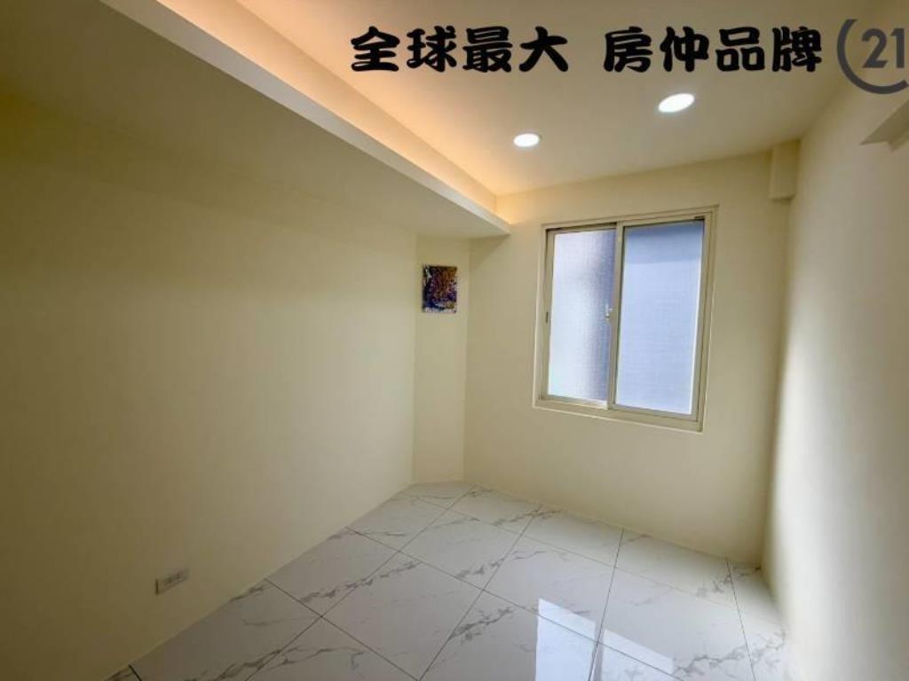 ㊝環球邊間亮麗屋