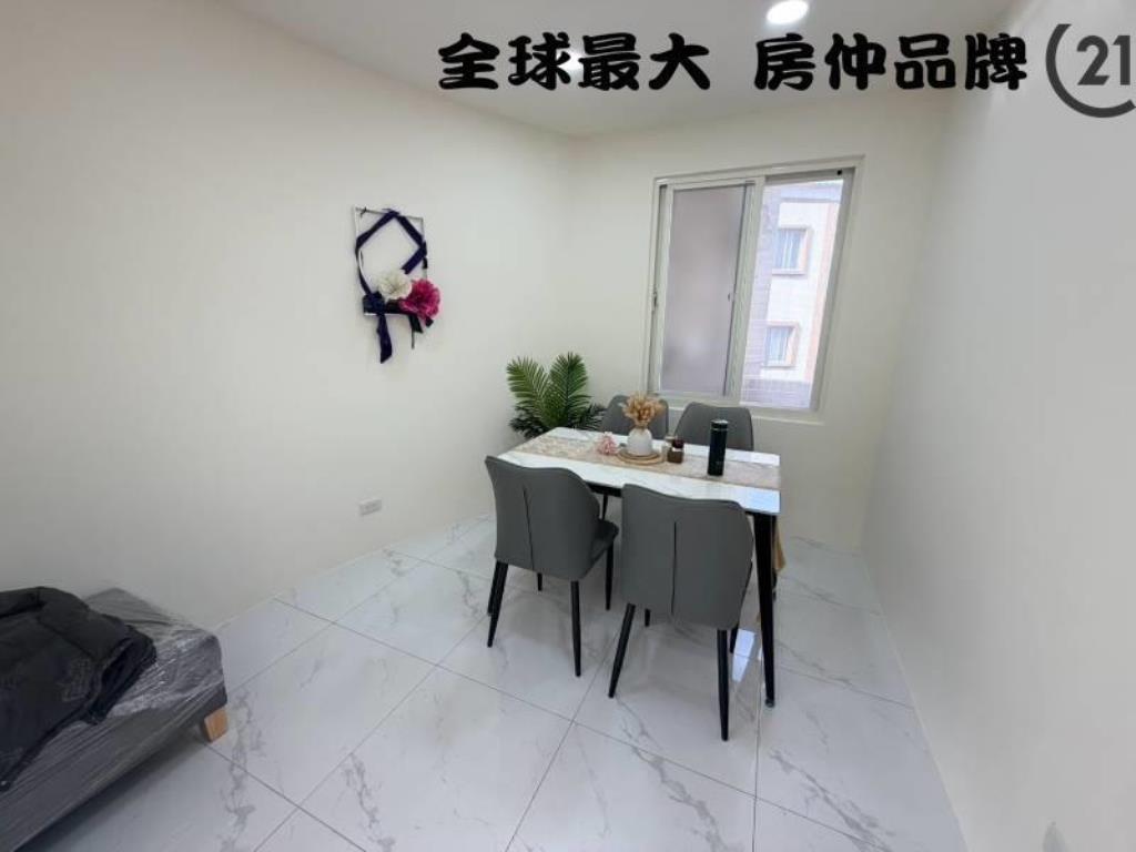 ㊝環球邊間亮麗屋