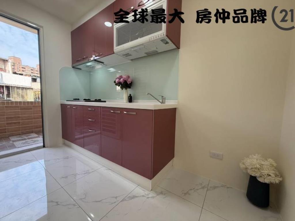 ㊝環球邊間亮麗屋