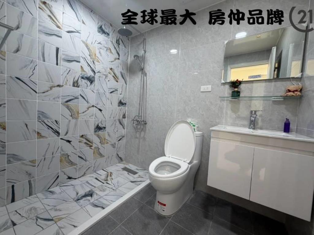 ㊝環球邊間亮麗屋