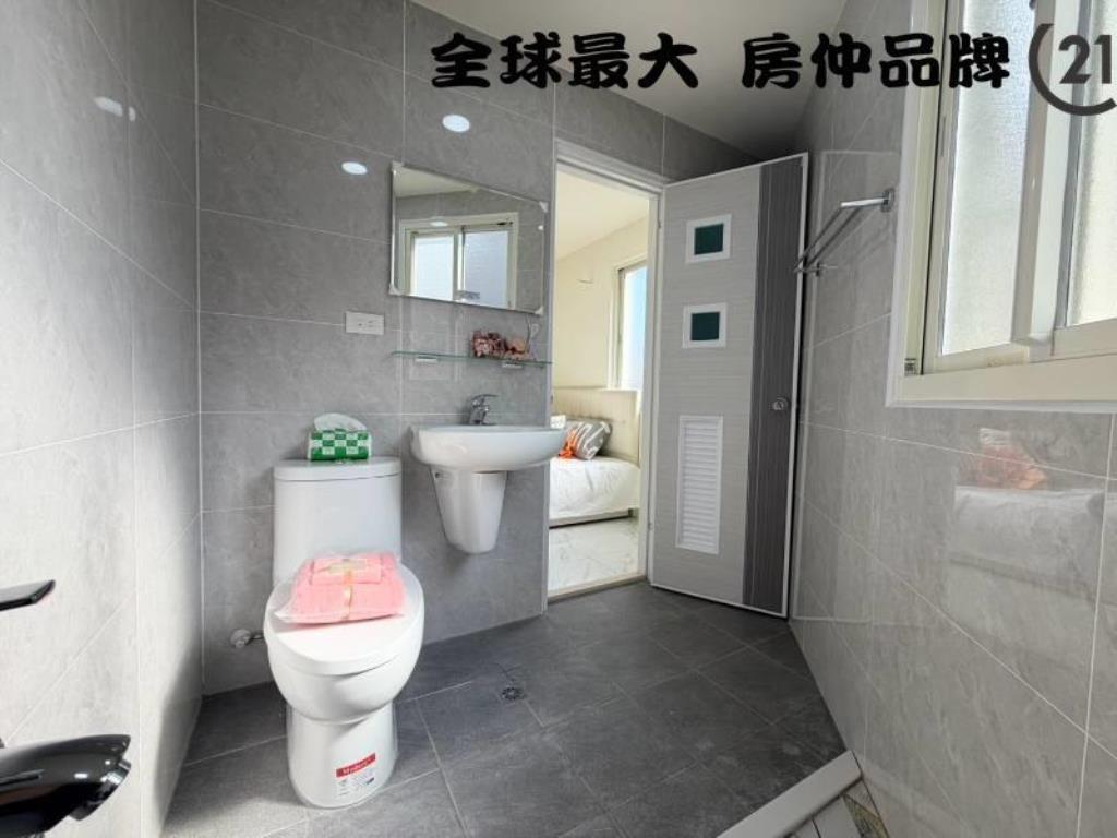 ㊝環球邊間亮麗屋