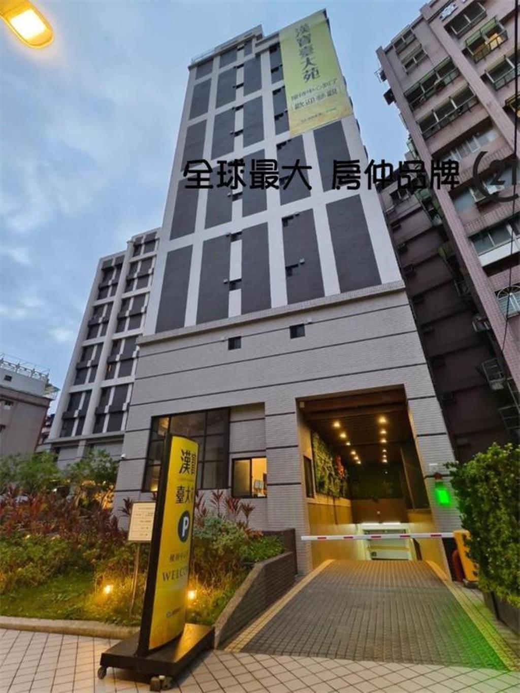 ㊝全新三房車五樓