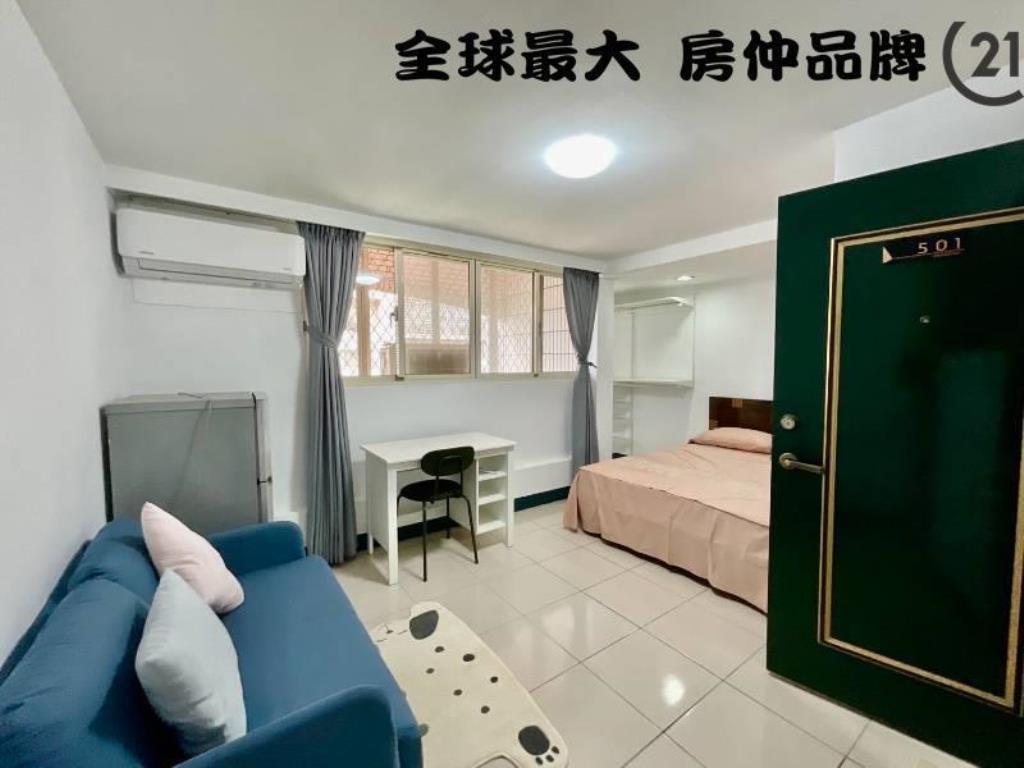 ㊝新莊高投報收租十套房