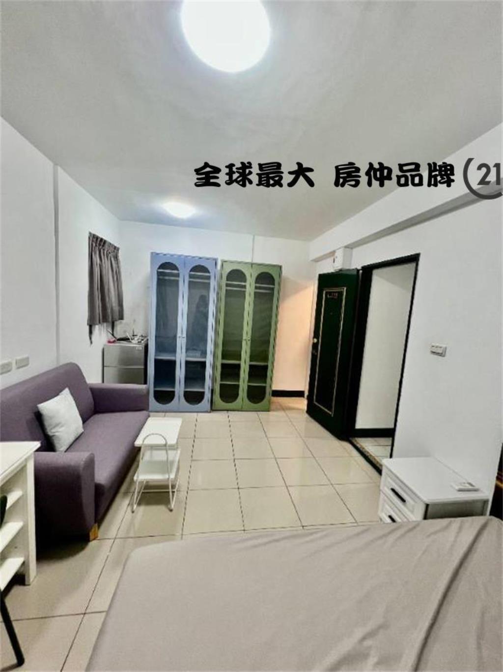 ㊝新莊高投報收租十套房