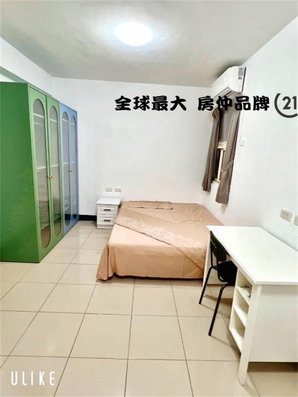 ㊝新莊高投報收租十套房