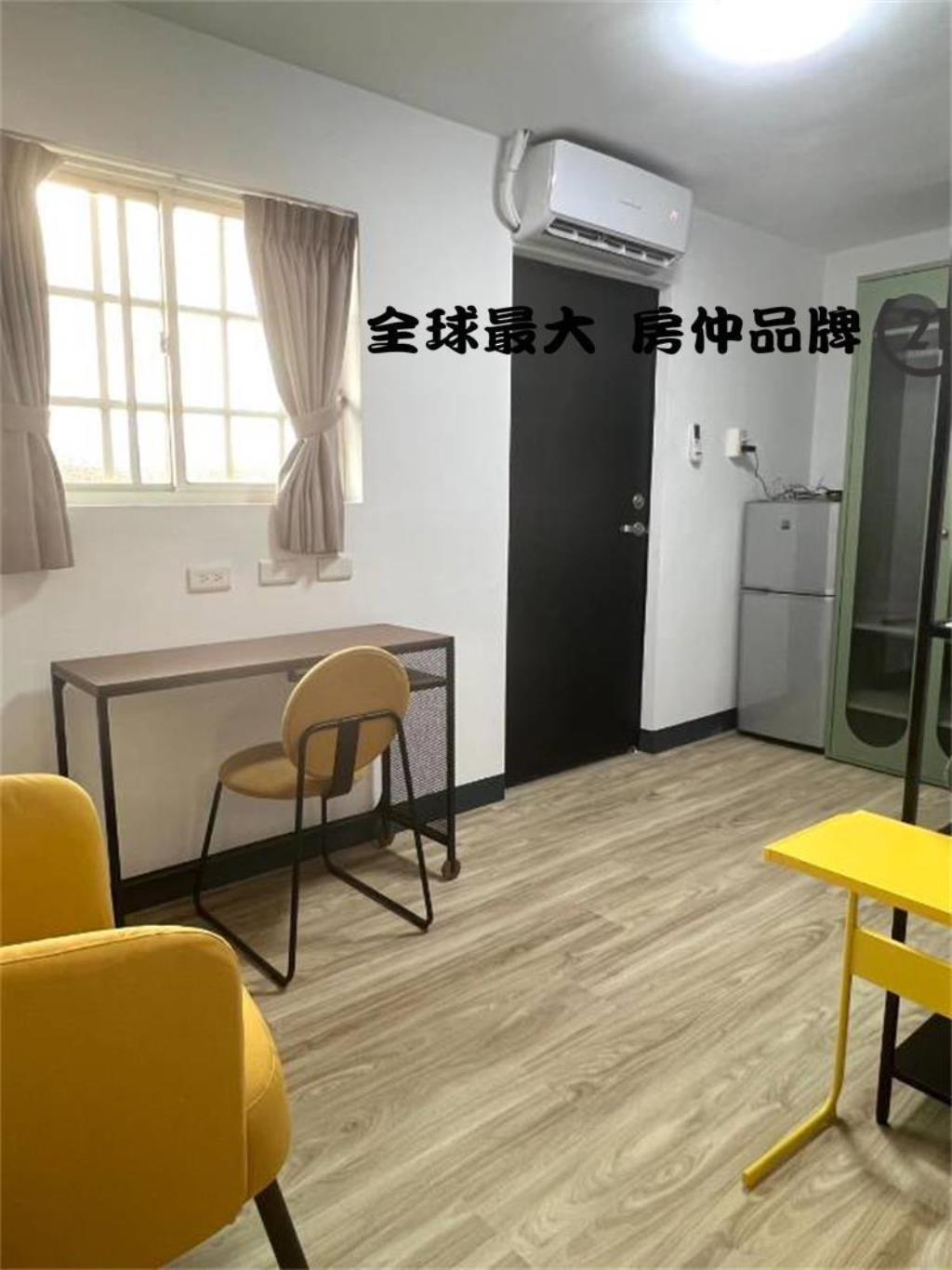 ㊝新莊高投報收租十套房