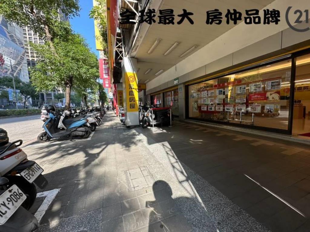 ㊝新板大遠百金店