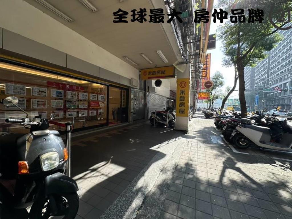 ㊝新板大遠百金店