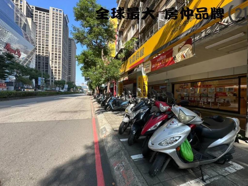 ㊝新板大遠百金店