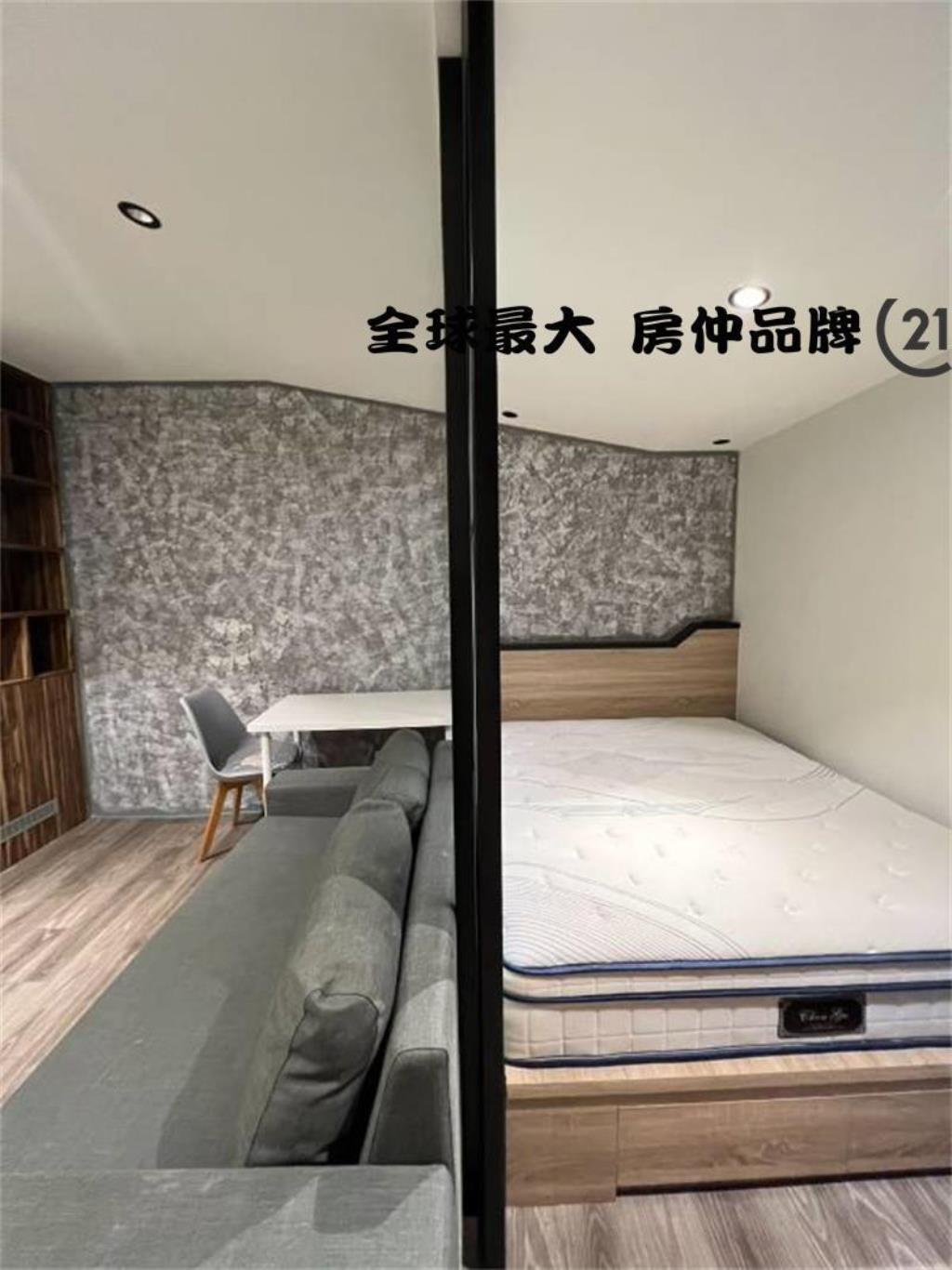 ㊝文化透天收租王