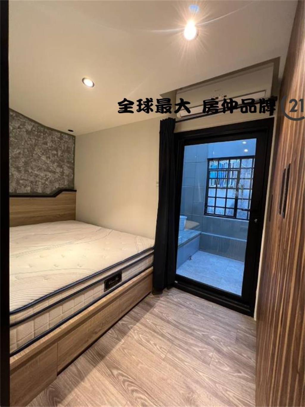 ㊝文化透天收租王