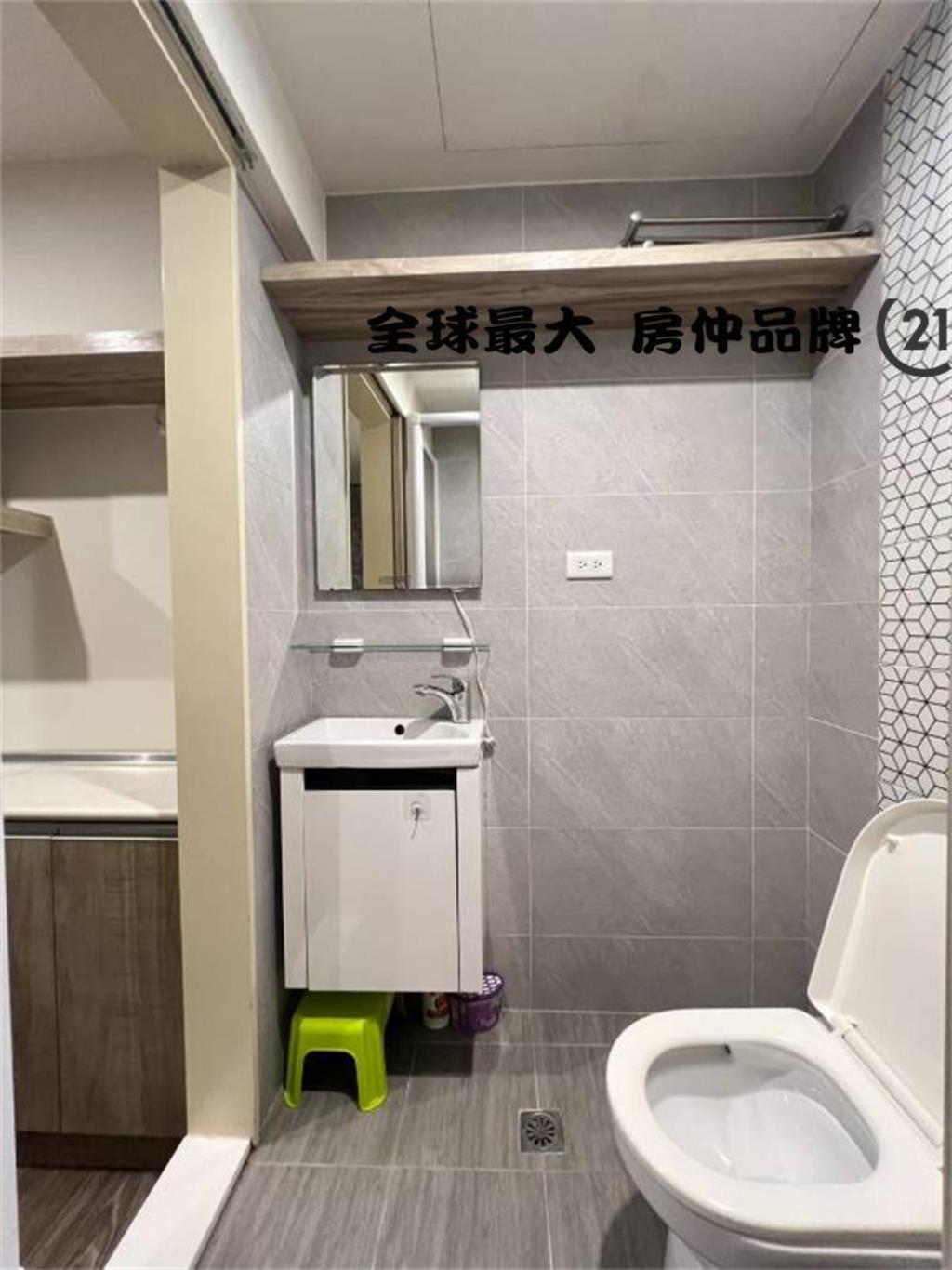 ㊝文化透天收租王