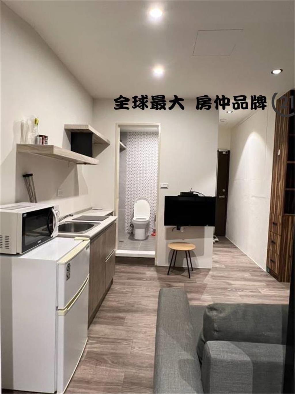 ㊝文化透天收租王