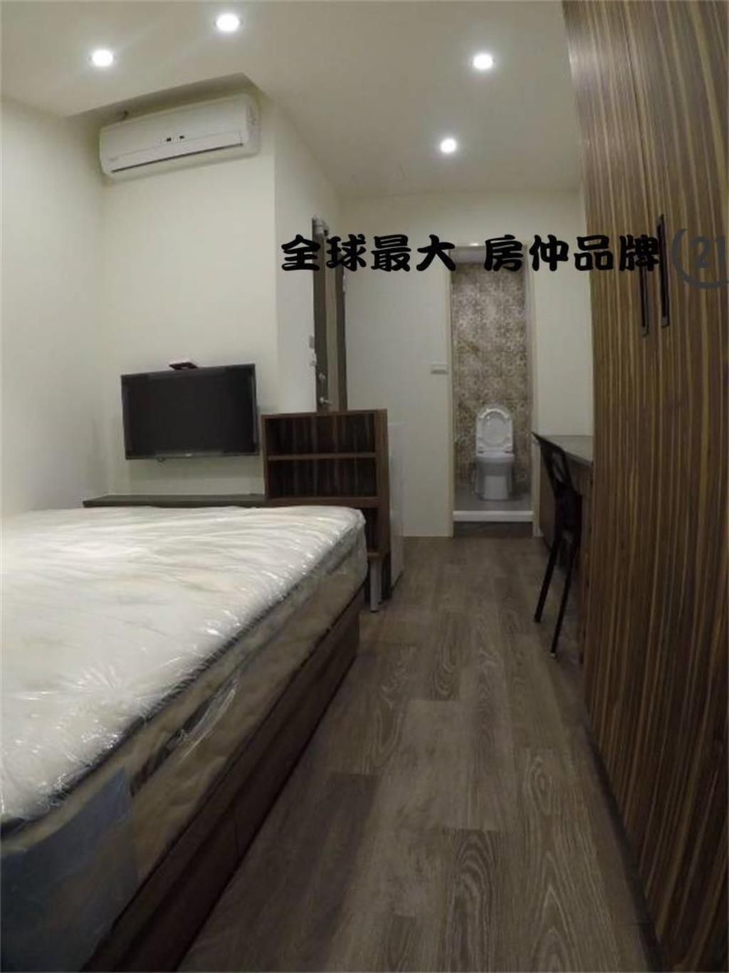 ㊝文化透天收租王