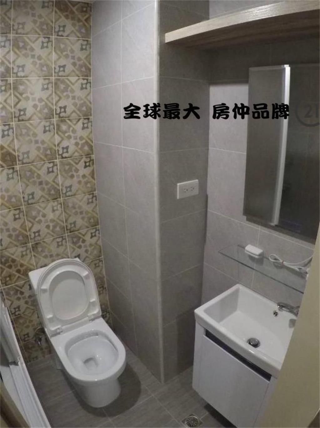 ㊝文化透天收租王