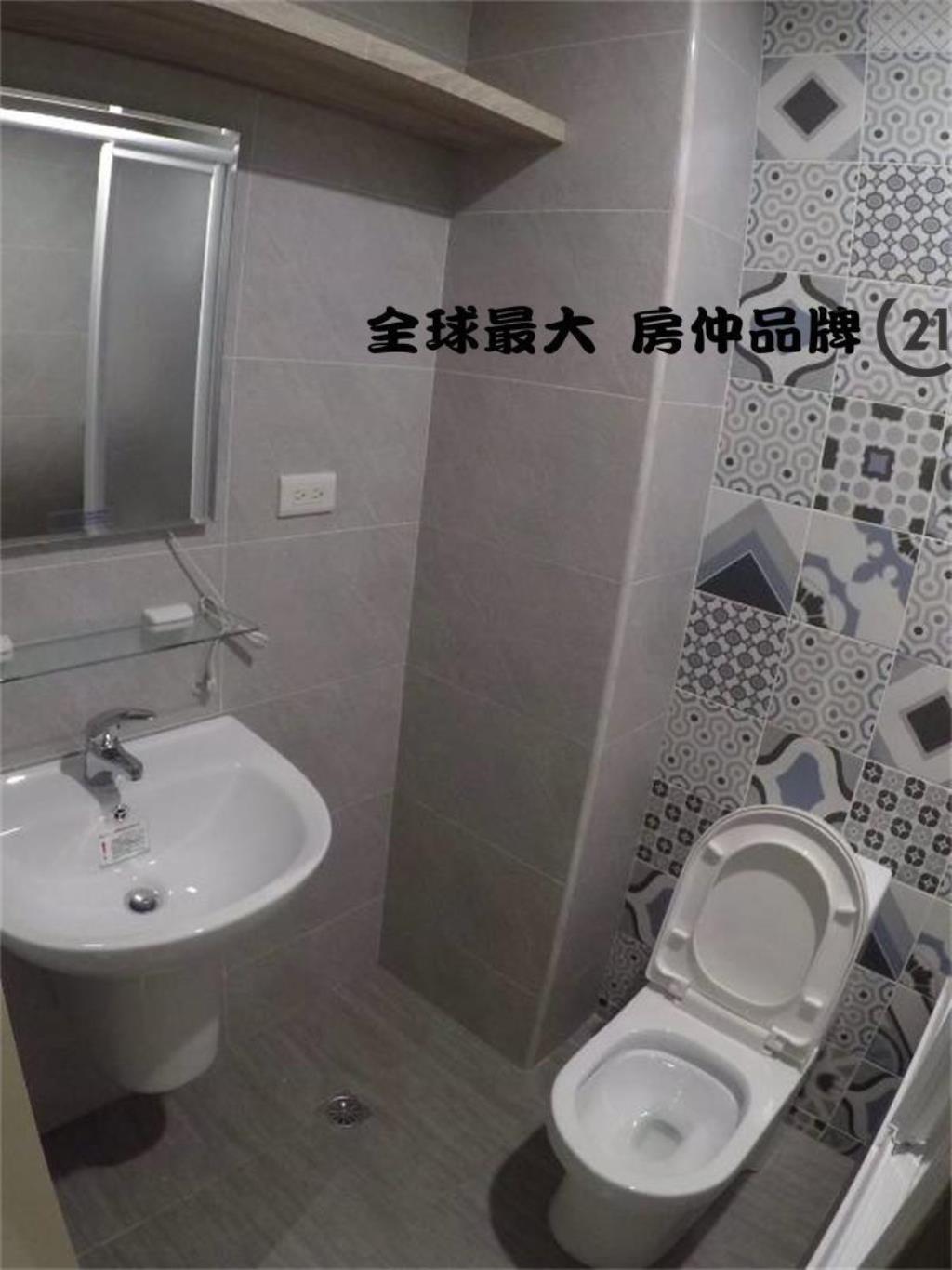 ㊝文化透天收租王