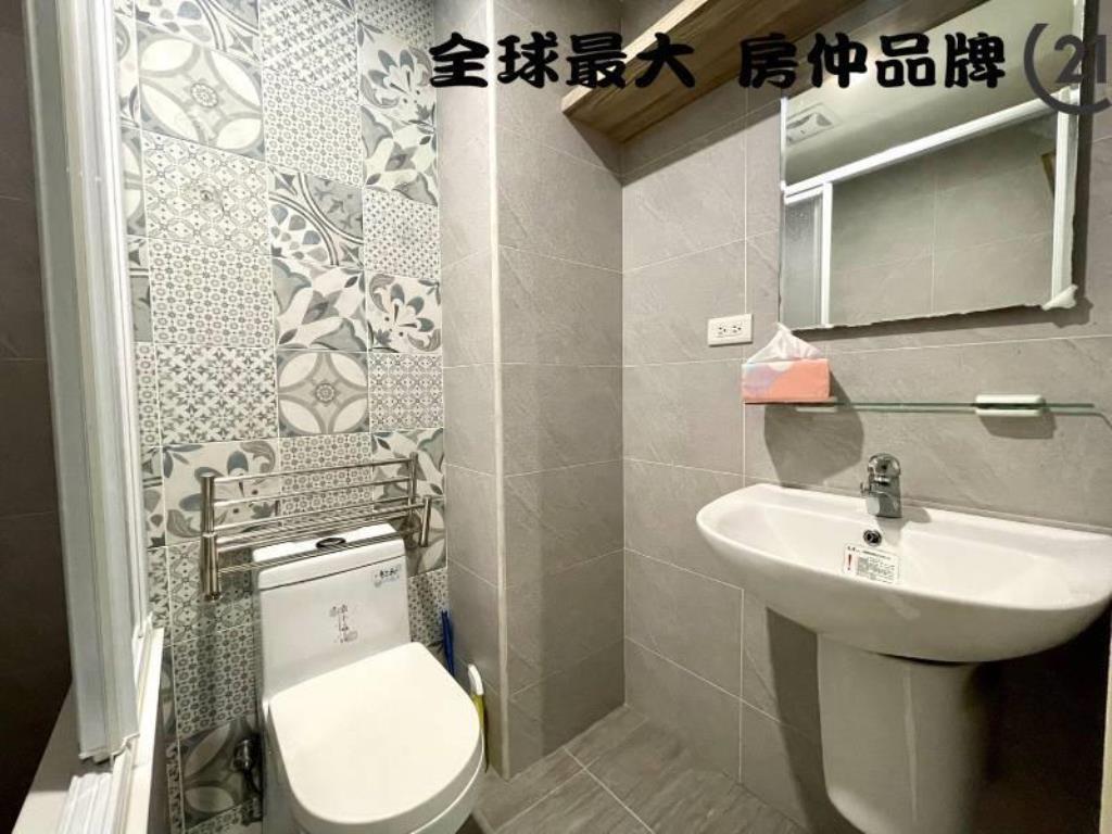 ㊝文化透天收租王