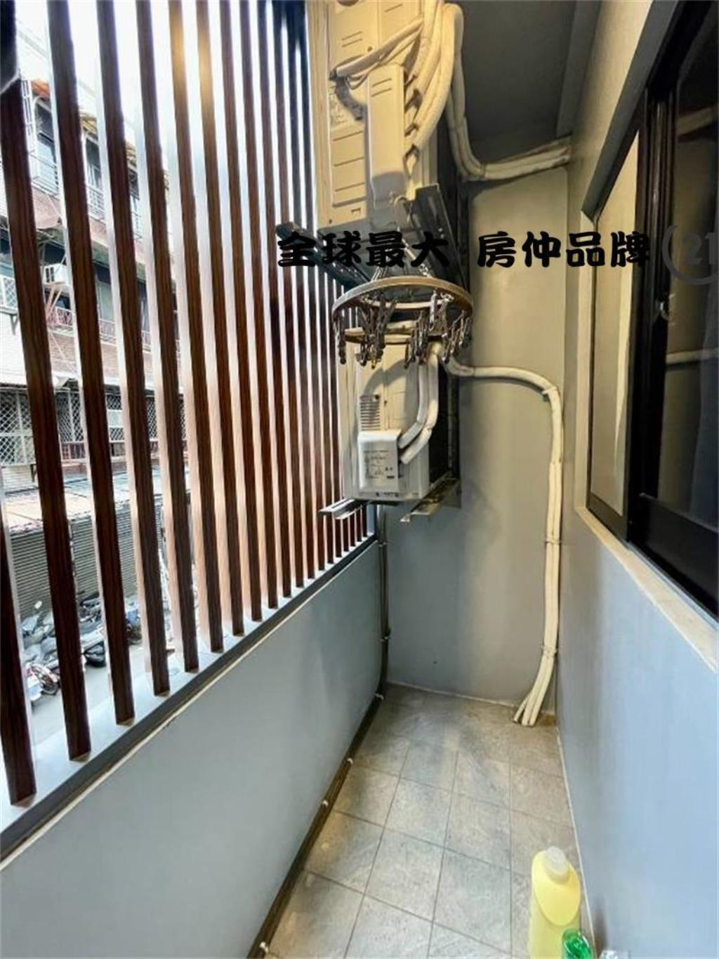 ㊝文化透天收租王