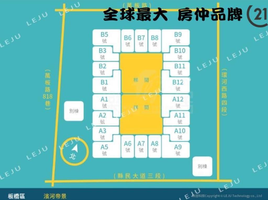 ㊝濱河帝景陽台美套房