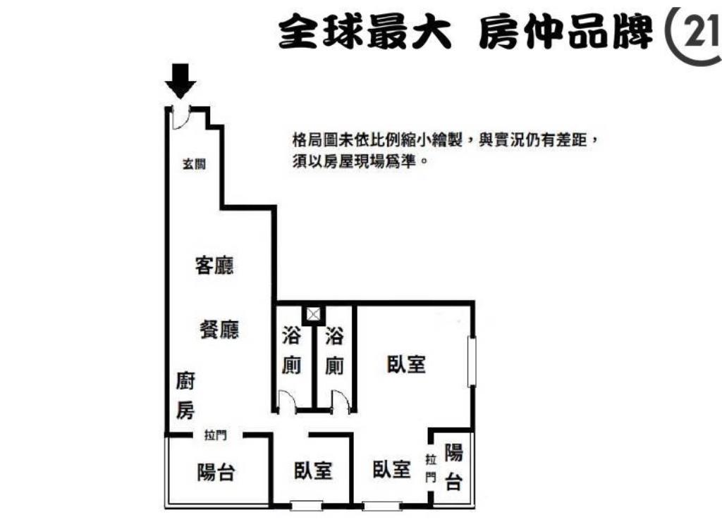 ㊝世界花園三房雙車