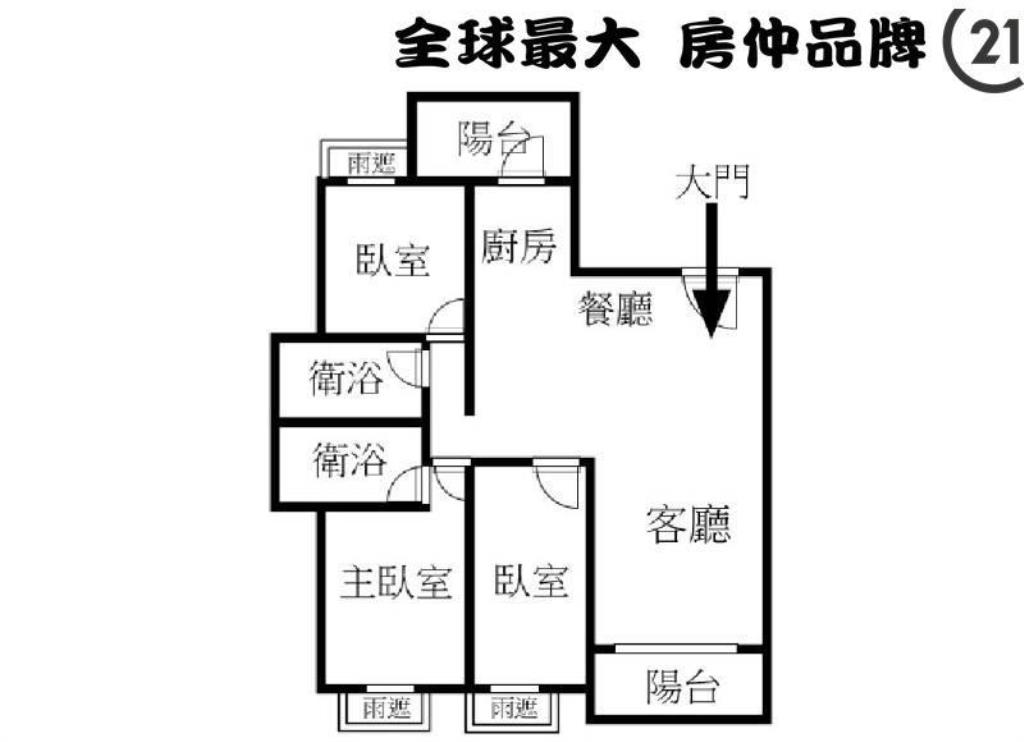 ㊝麗麒朝陽面公園三房