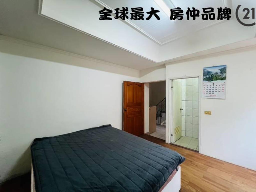 ㊝山佳車站買地送新透天