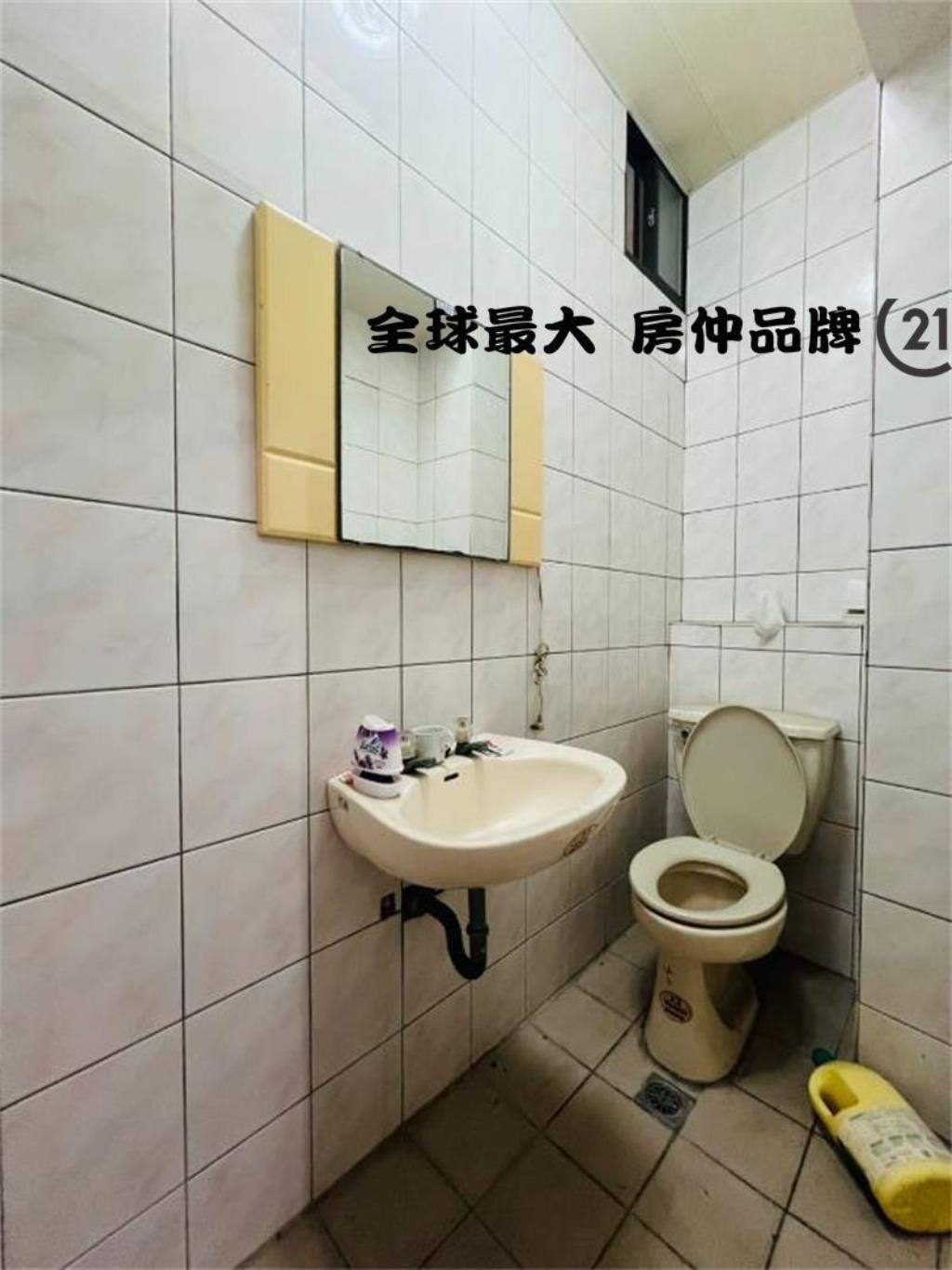 ㊝山佳車站買地送新透天