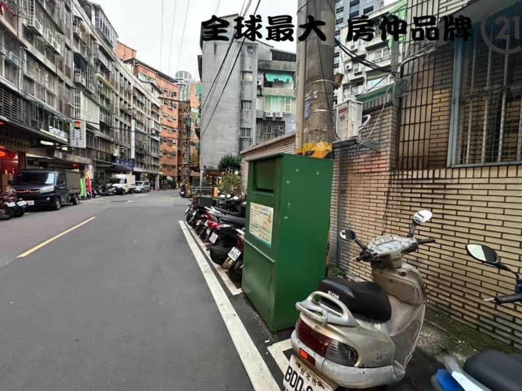 ㊝新埔莒光店辦一樓