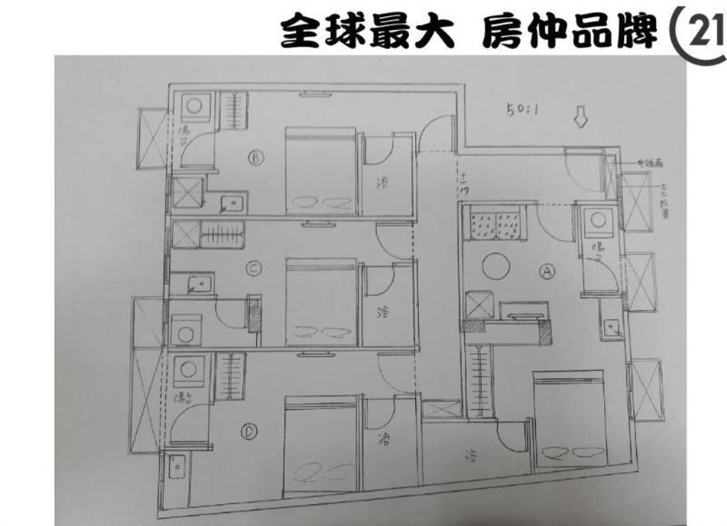 ㊝海山捷運包租公