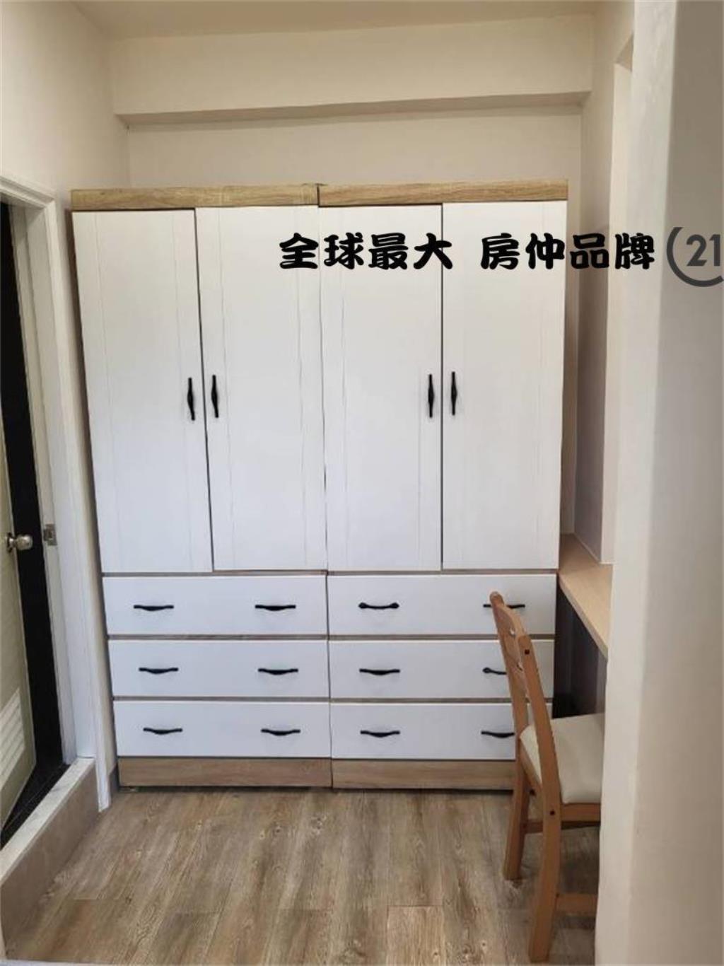 ㊝海山捷運包租公