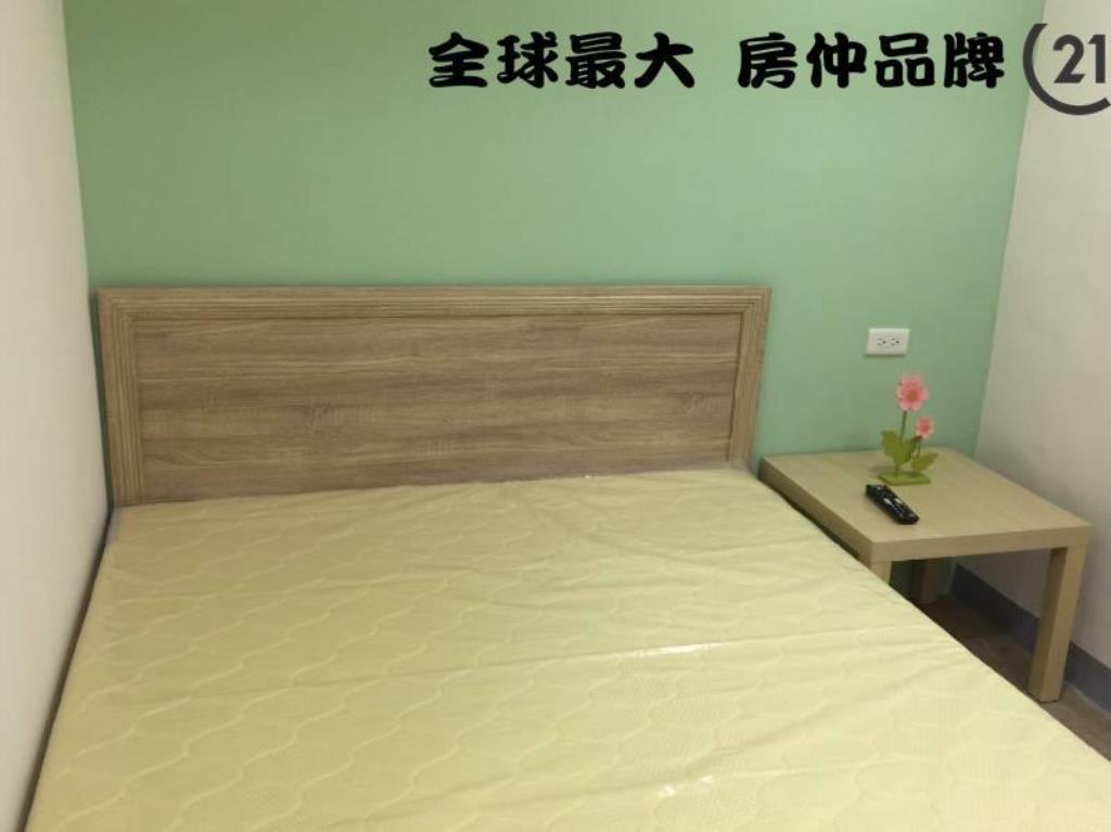 ㊝海山捷運包租公