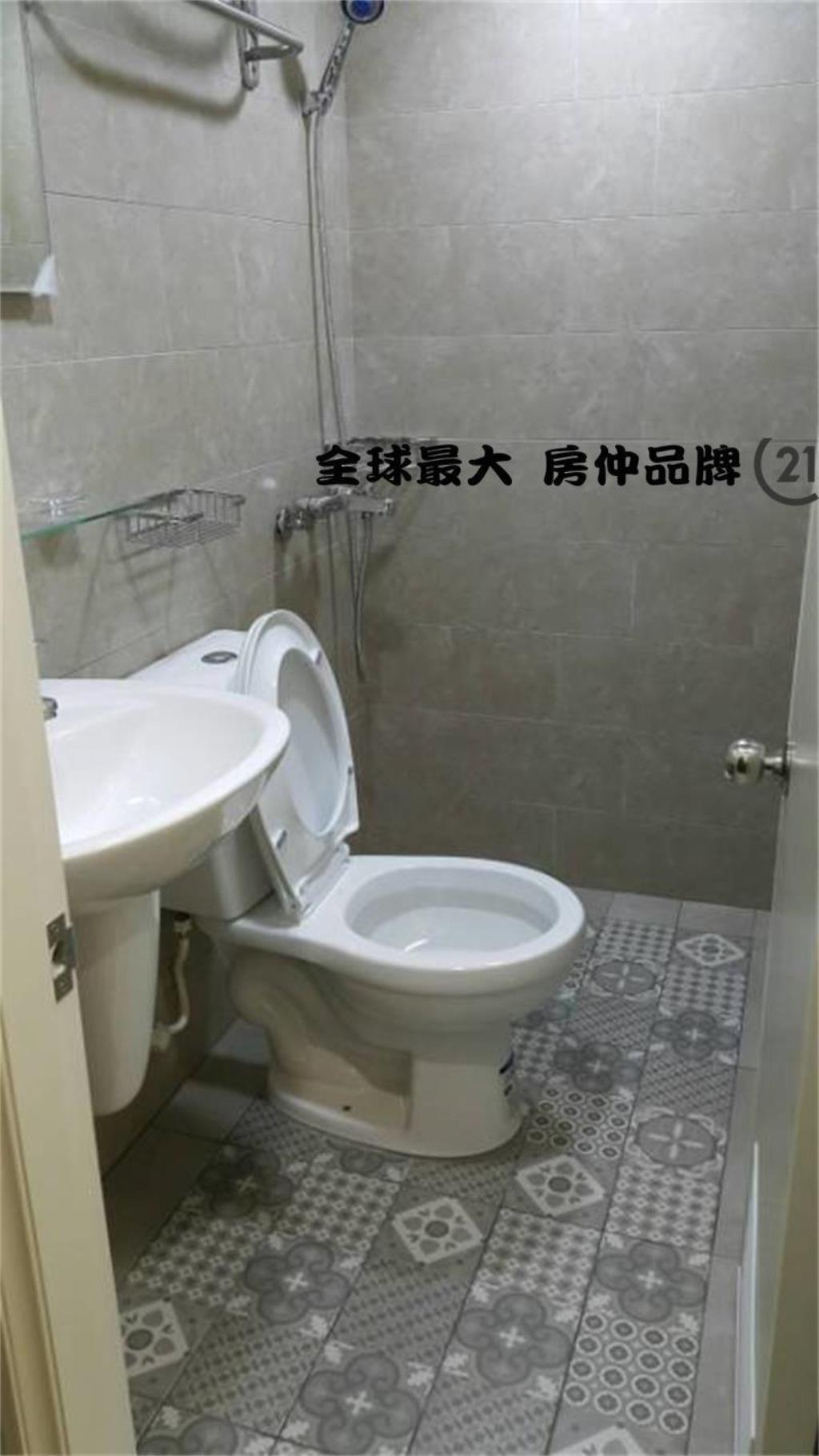 ㊝海山捷運包租公