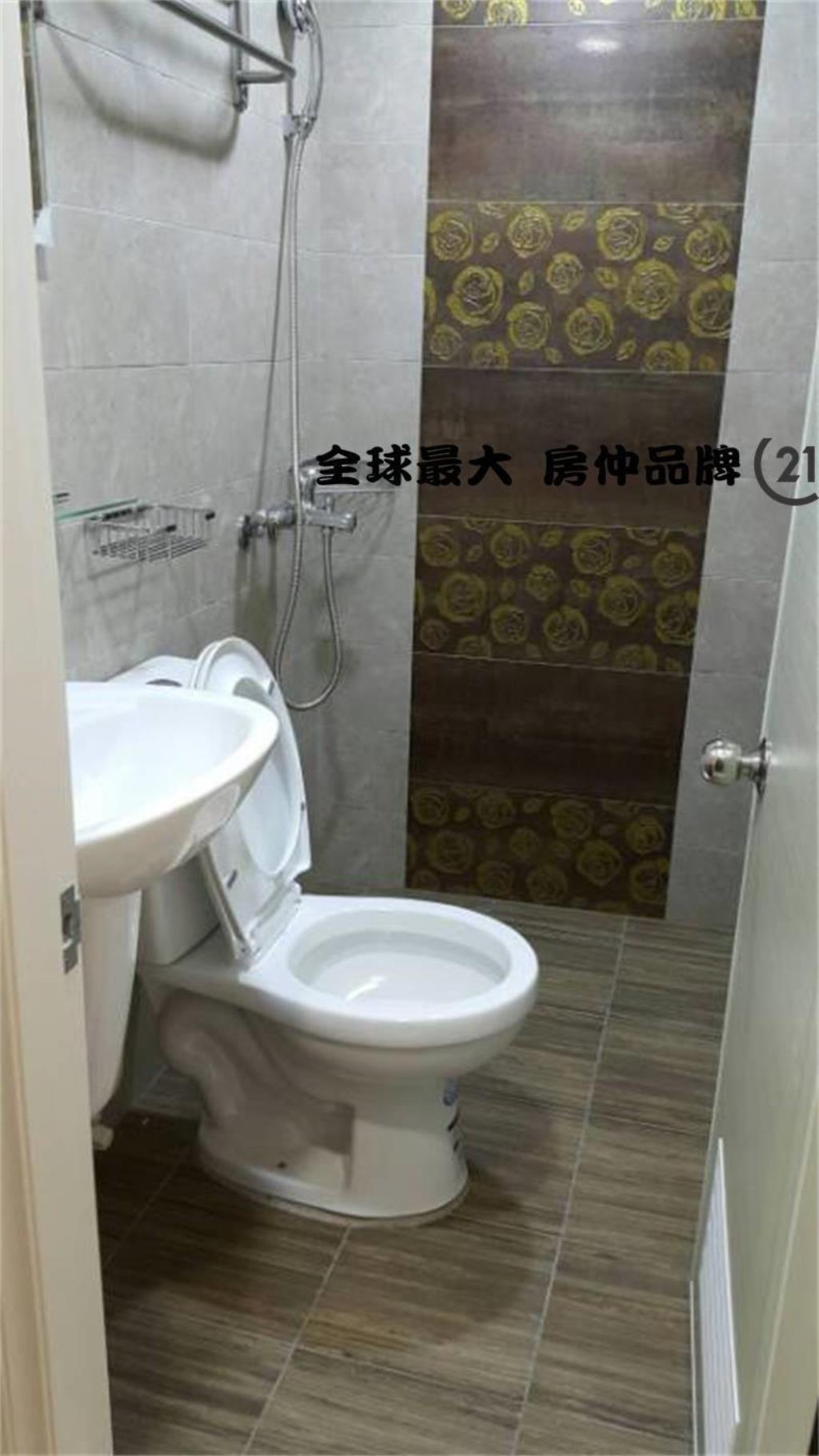 ㊝海山捷運包租公