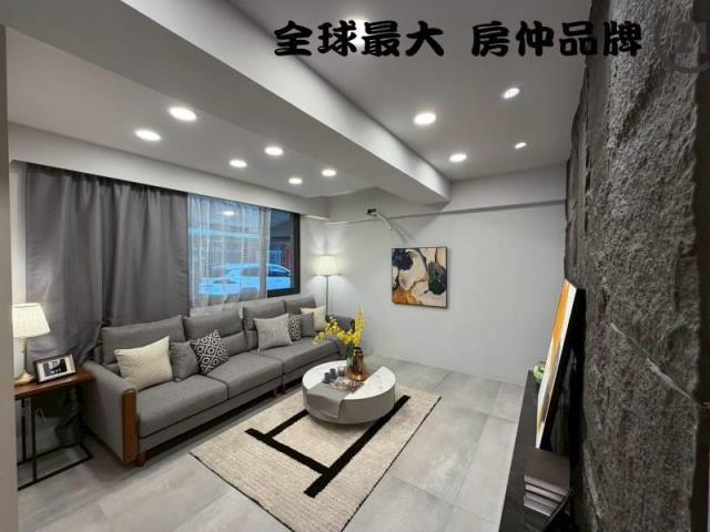 ㊝懷仁絕美透天