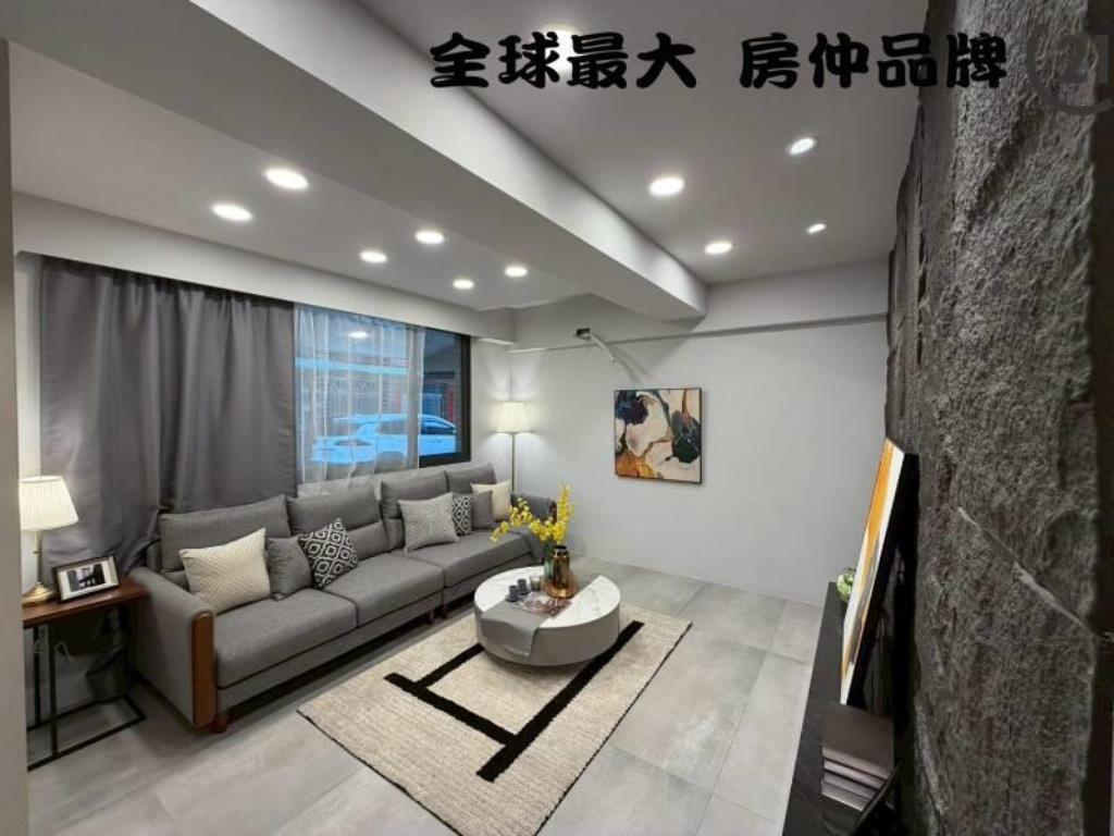 ㊝懷仁絕美透天