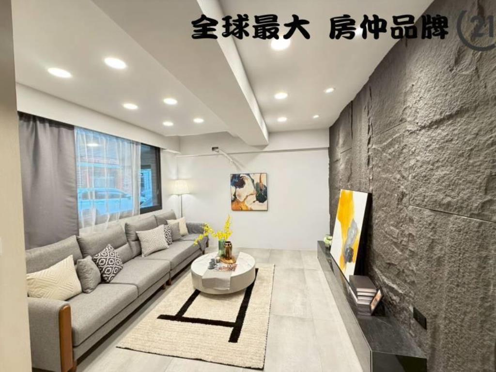 ㊝懷仁絕美透天