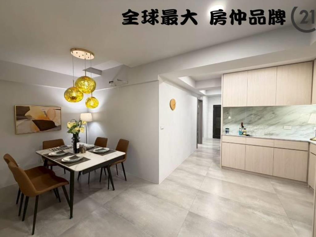 ㊝懷仁絕美透天