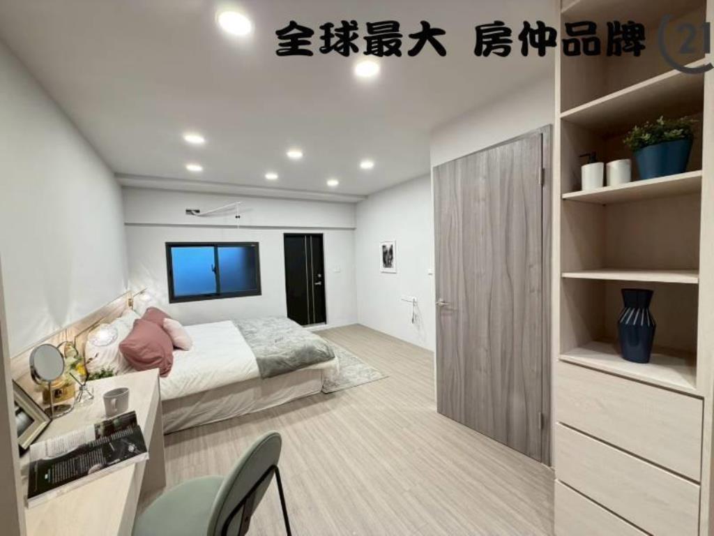 ㊝懷仁絕美透天